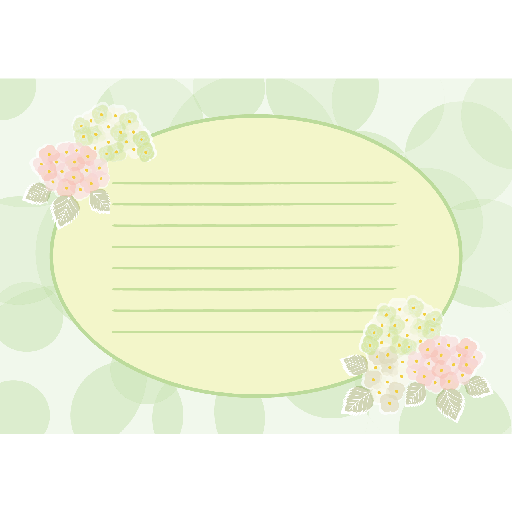 綺麗な 紫陽花（アジサイ）の便箋　（横型）イラスト