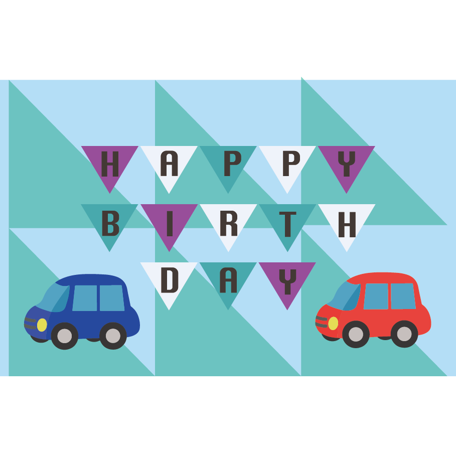 誕生日カードのテンプレート　車とガーランド　イラスト