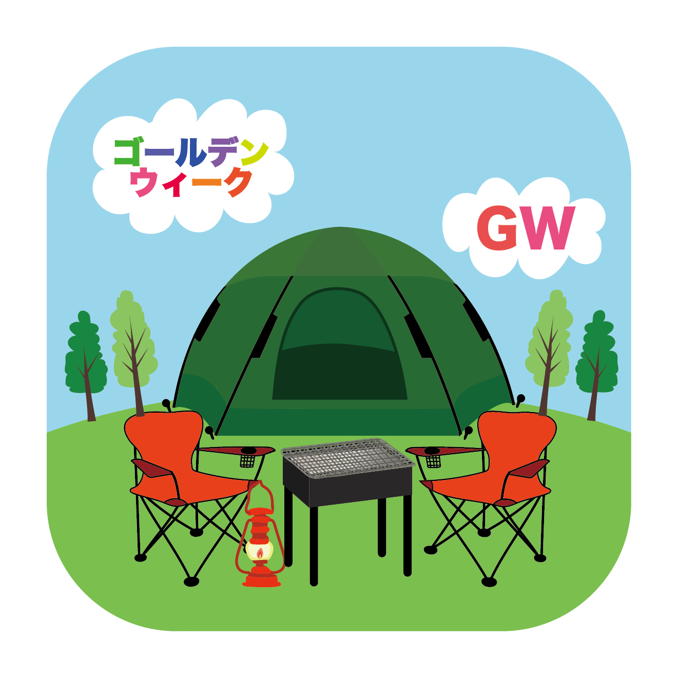 ゴールデンウィークはバーベキュー（BBQ)とキャンプ！イラスト