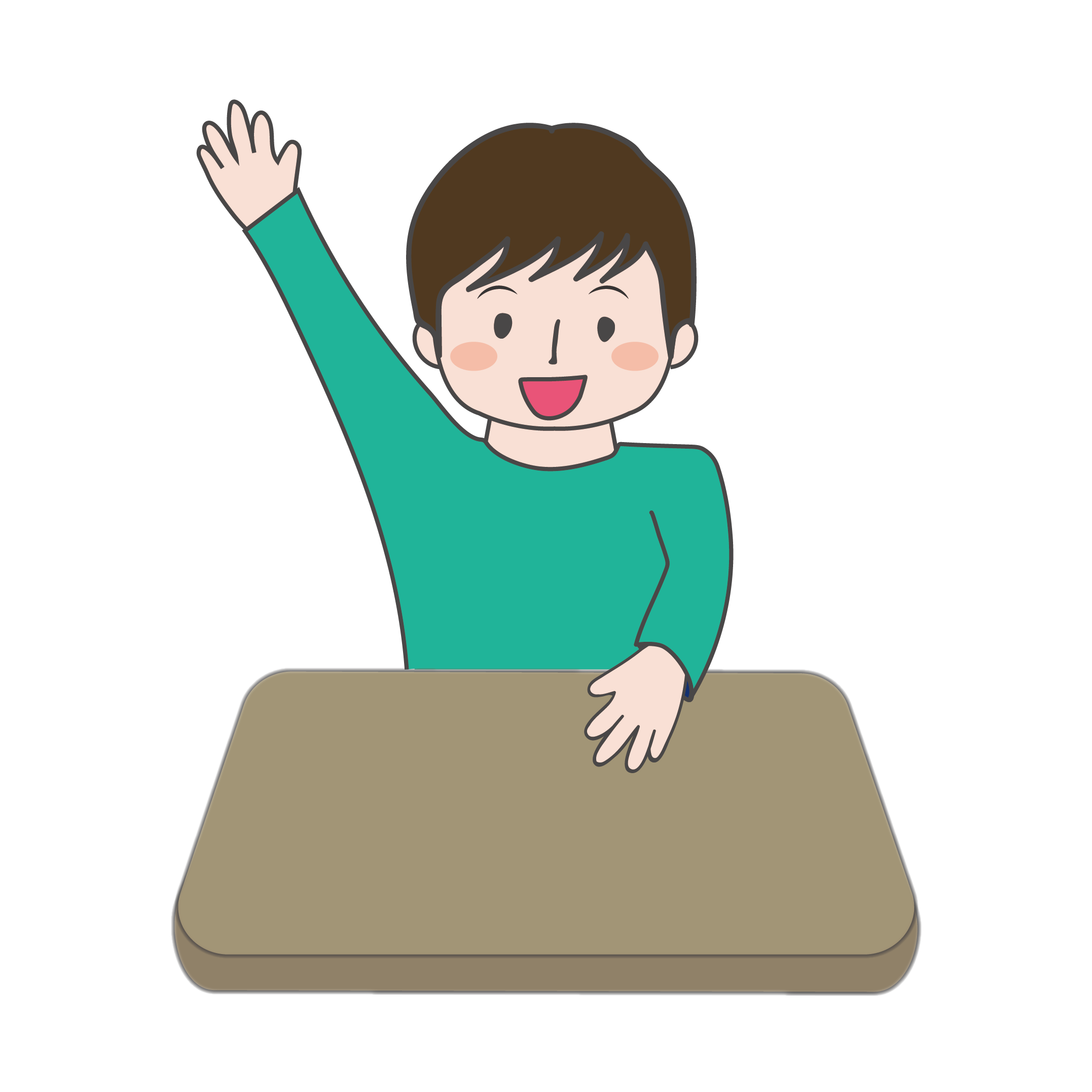 はい！少年（男の子）が手を挙げる（挙手）イラスト