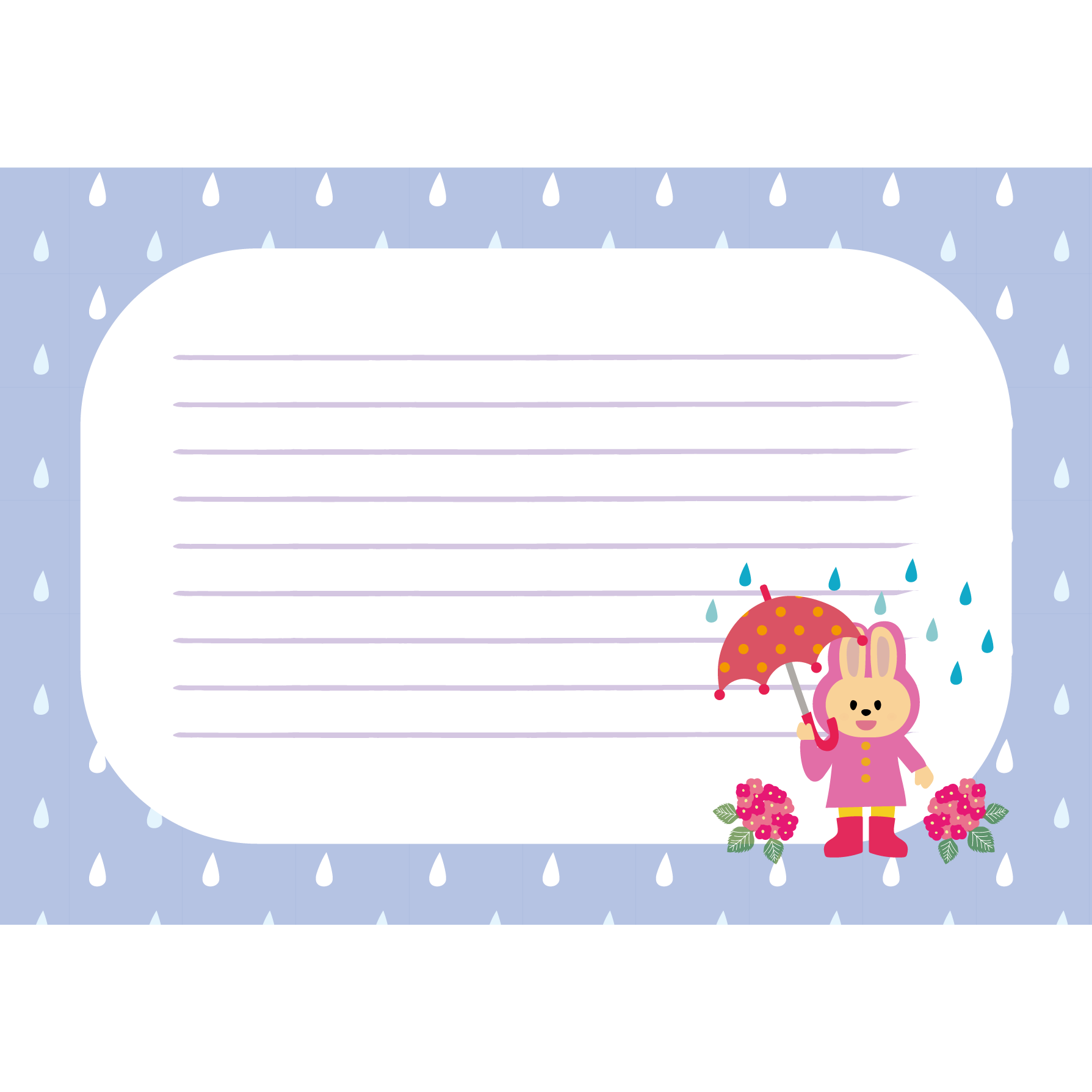 梅雨♪うさぎと傘の 便箋 フレーム  (ピンク）　無料　イラスト