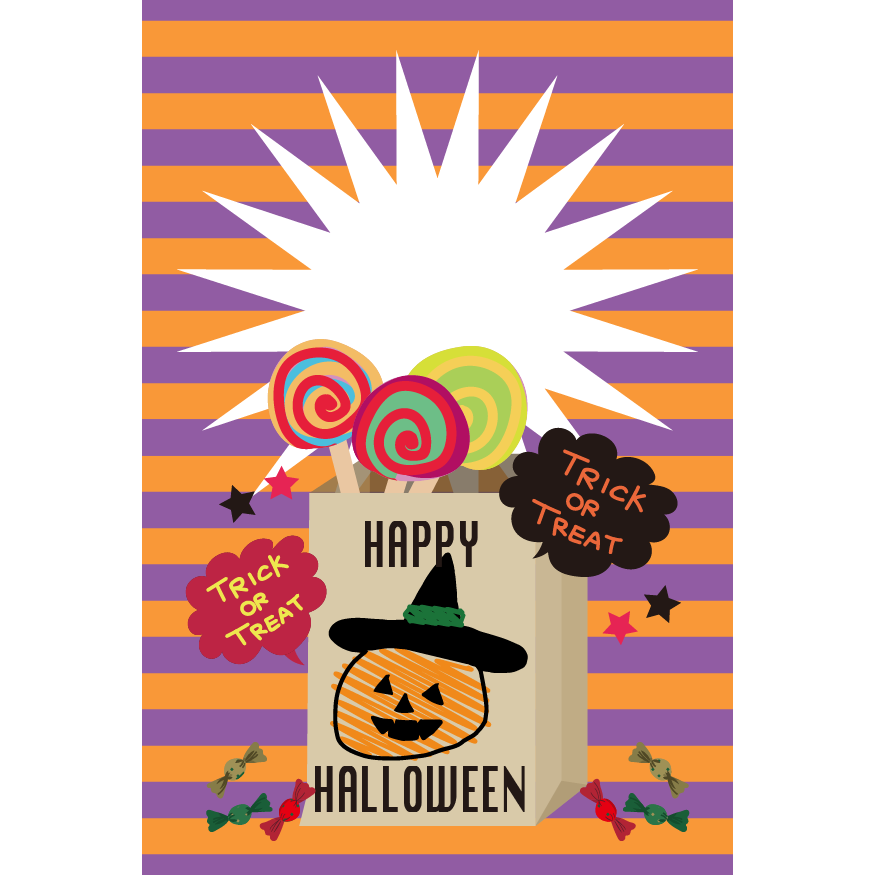 ハロウィンのグリーティングカード  かわいいかぼちゃのイラスト（縦）
