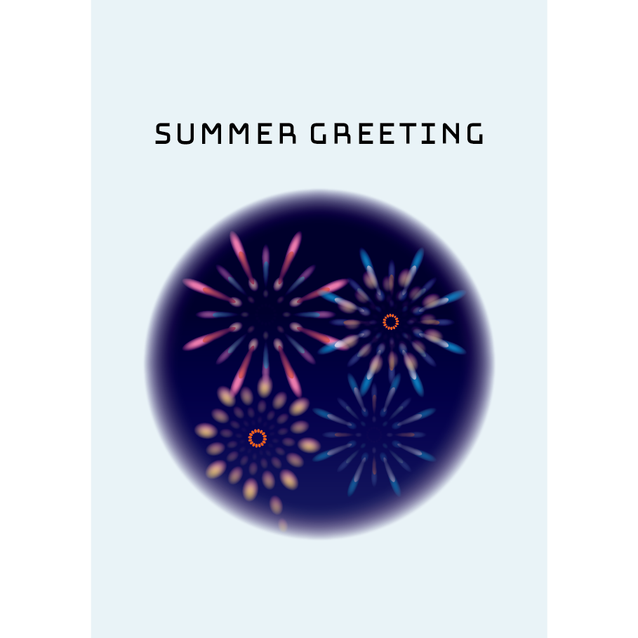 【暑中・残暑見舞い・縦】Summer Greeting おしゃれな花火のイラスト