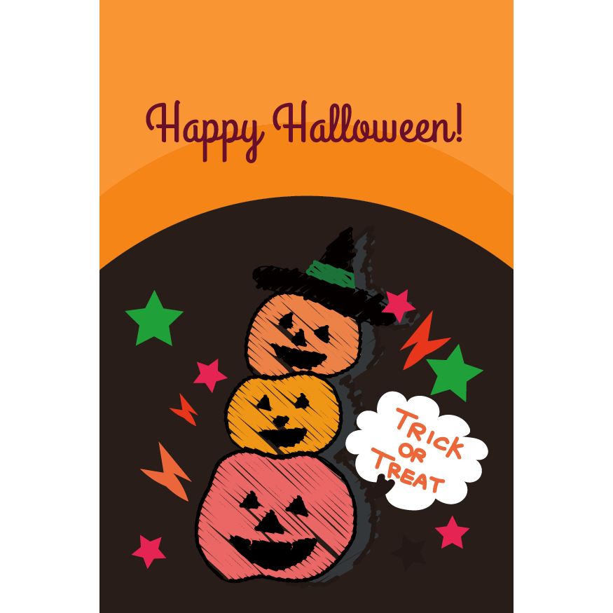 ハロウィンのグリーティングカード  おしゃれなかぼちゃのイラスト（縦）