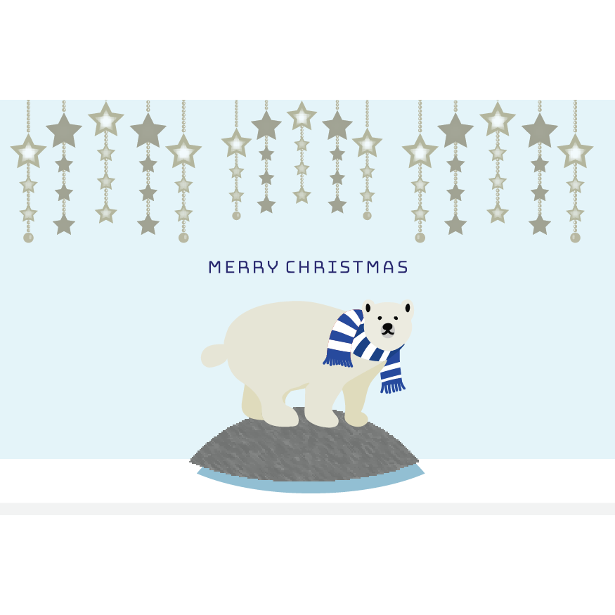 白くま とオーナメントのクリスマスカード　 /横 　無料 イラスト