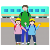 かわいい！電車に乗って  遠足♪　先生と子供の 無料 イラスト