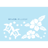 最新のイラスト Page 72 商用フリー 無料 のイラスト素材なら イラストマンション 最新のイラスト Page 72 商用フリー 無料 のイラスト素材なら イラストマンション