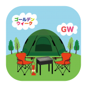 ゴールデンウィークはバーベキュー（BBQ)とキャンプ！イラスト