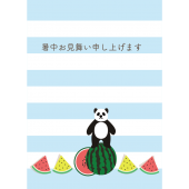 【残暑見舞い・縦】パンダとスイカ  デザイン  グリーティングイラスト